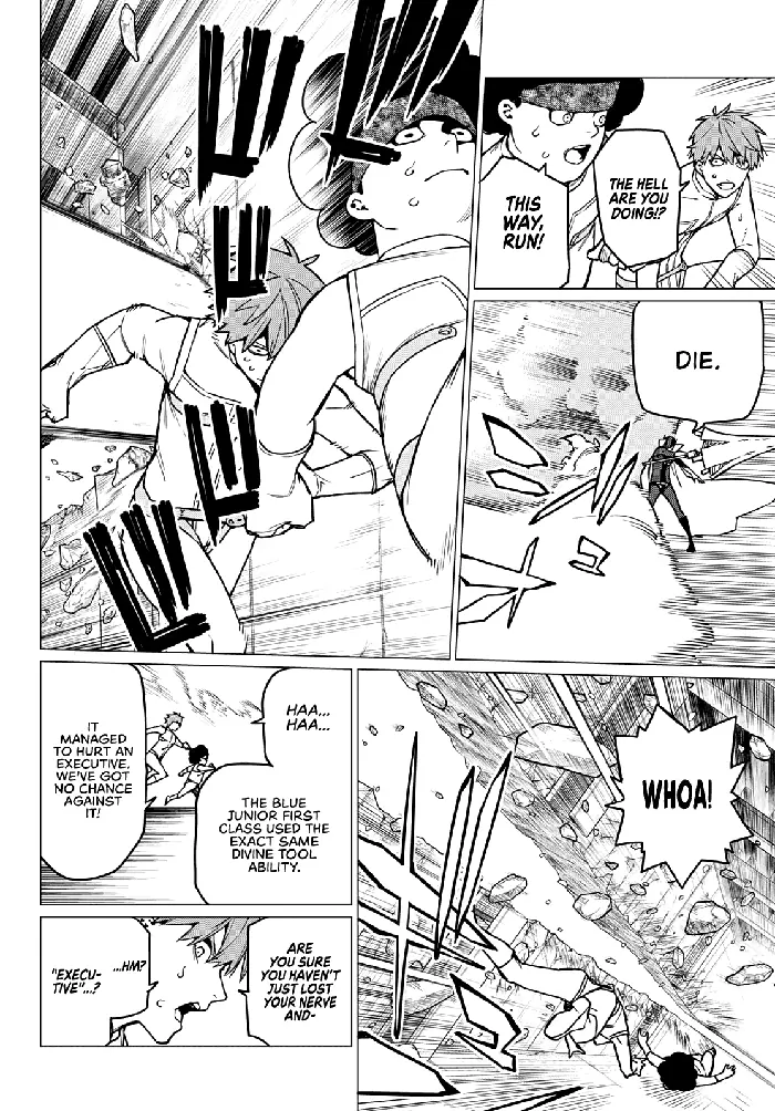Go! Go! Loser Ranger! - Chapter 38 - Page 9