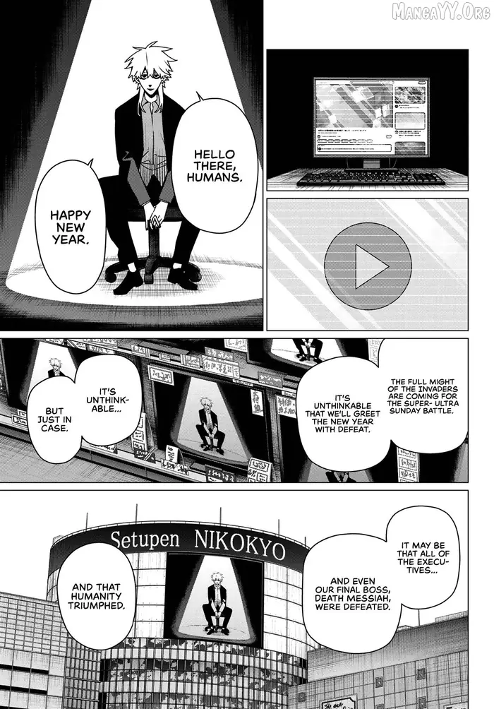 Go! Go! Loser Ranger! - Chapter 208 - Page 7