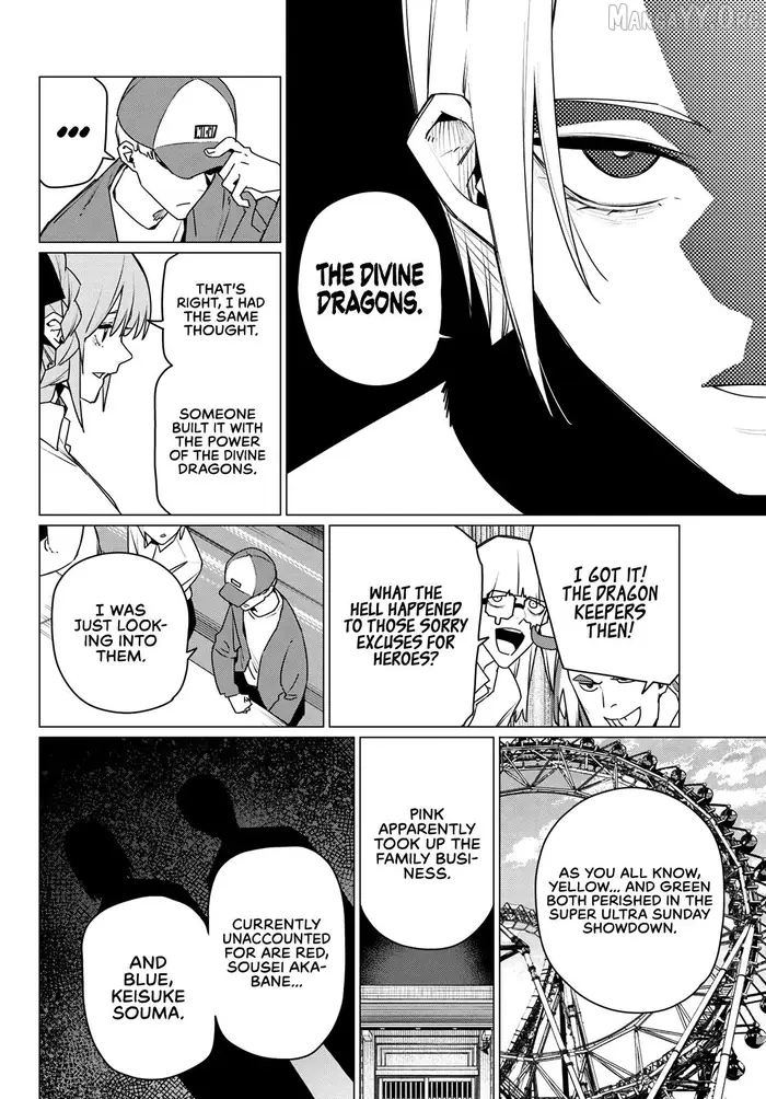 Go! Go! Loser Ranger! - Chapter 210 - Page 10