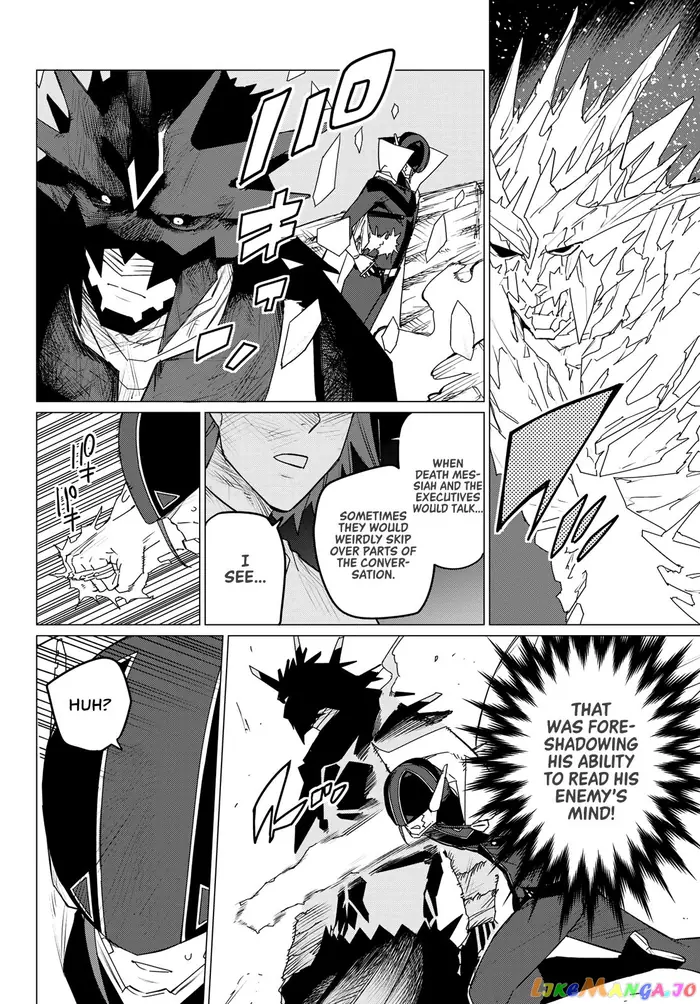 Go! Go! Loser Ranger! - Chapter 102 - Page 12