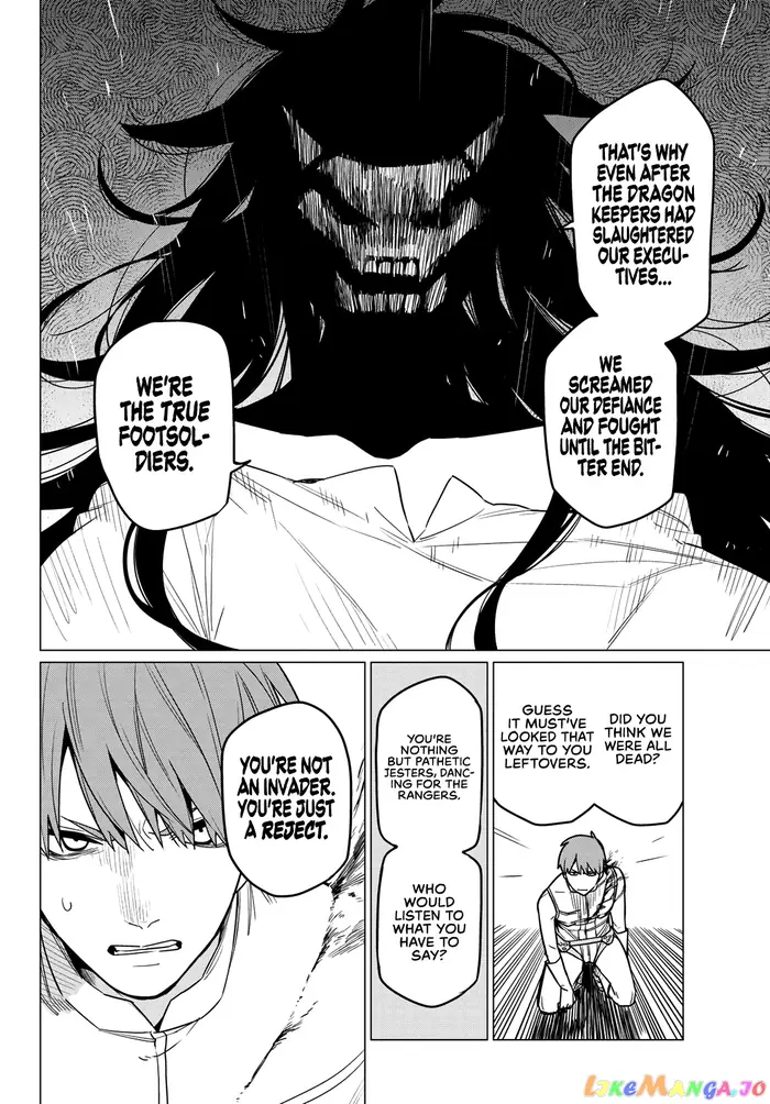 Go! Go! Loser Ranger! - Chapter 15 - Page 21