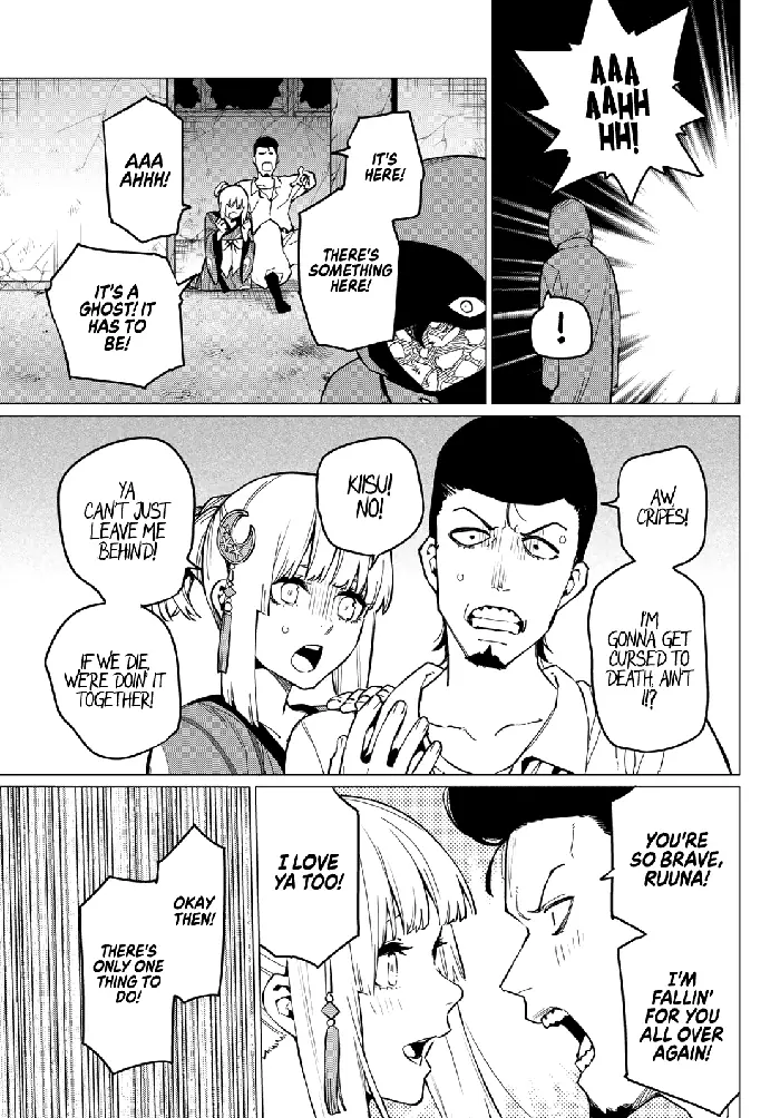 Go! Go! Loser Ranger! - Chapter 73 - Page 6