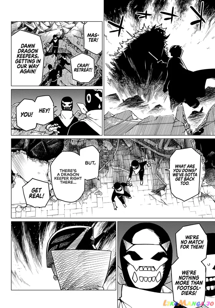 Go! Go! Loser Ranger! - Chapter 49 - Page 9