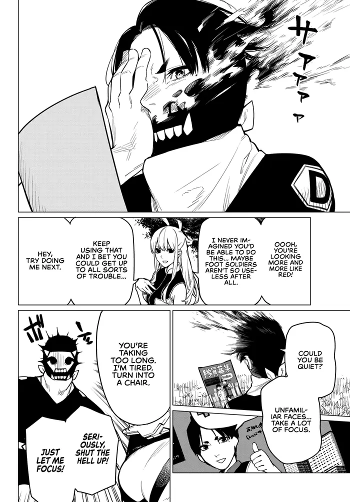 Go! Go! Loser Ranger! - Chapter 4 - Page 4