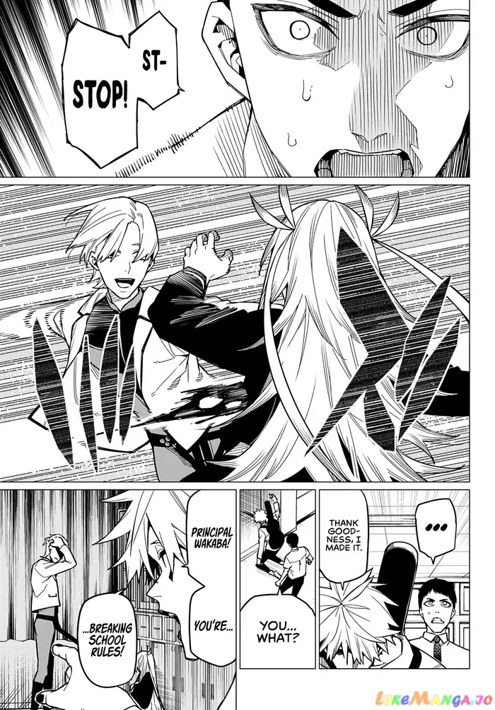 Go! Go! Loser Ranger! - Chapter 62 - Page 4