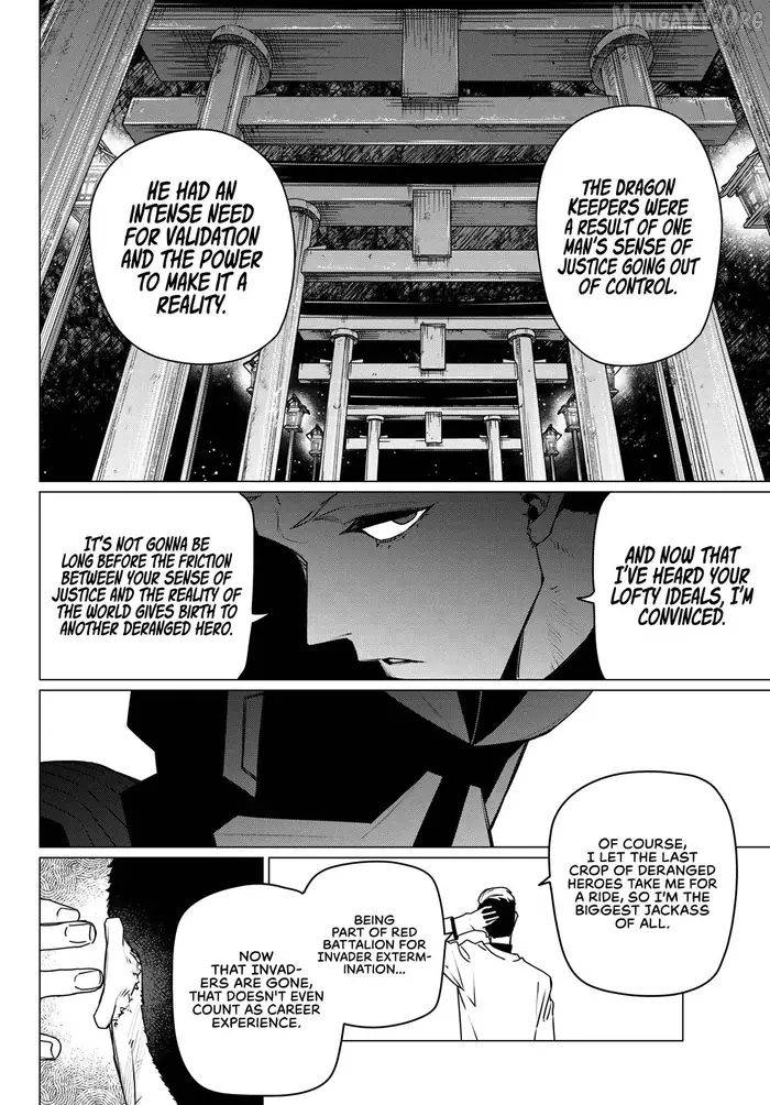 Go! Go! Loser Ranger! - Chapter 209 - Page 10