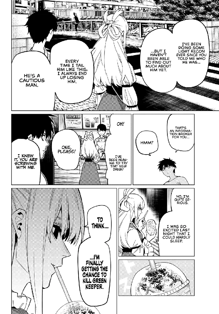 Go! Go! Loser Ranger! - Chapter 75 - Page 5
