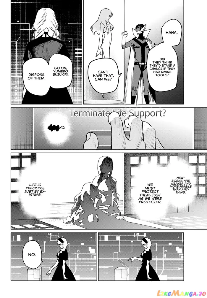 Go! Go! Loser Ranger! - Chapter 106 - Page 2