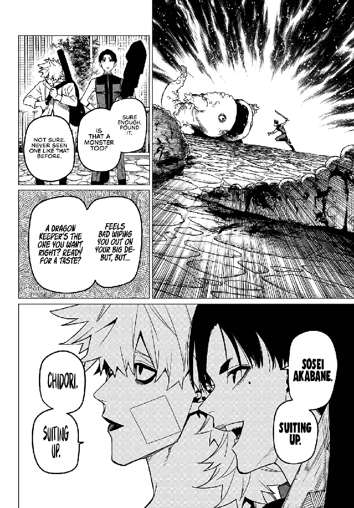 Go! Go! Loser Ranger! - Chapter 81 - Page 5