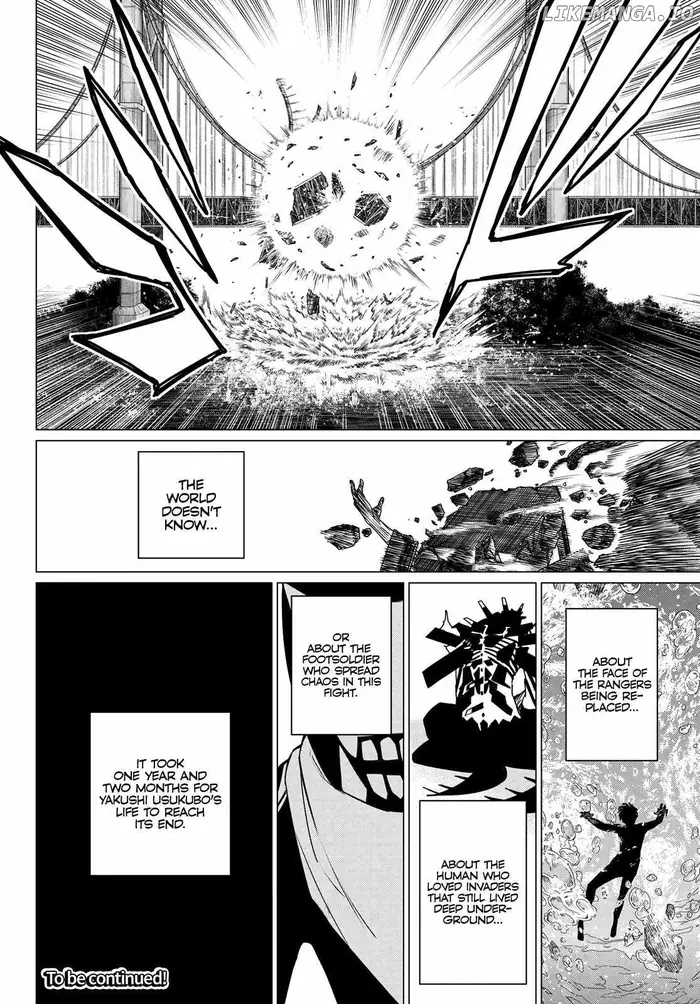 Go! Go! Loser Ranger! - Chapter 125 - Page 17