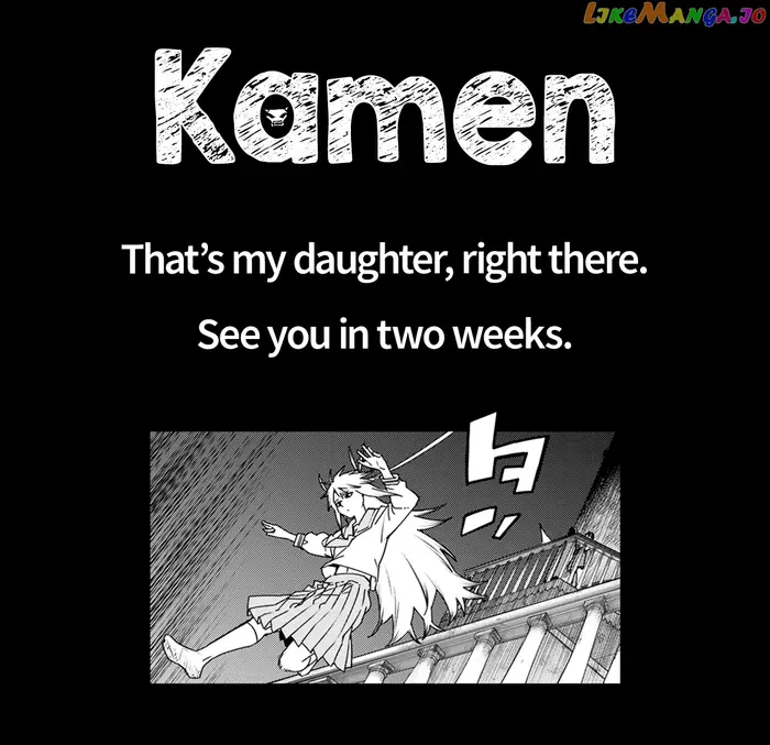 Go! Go! Loser Ranger! - Chapter 110 - Page 17