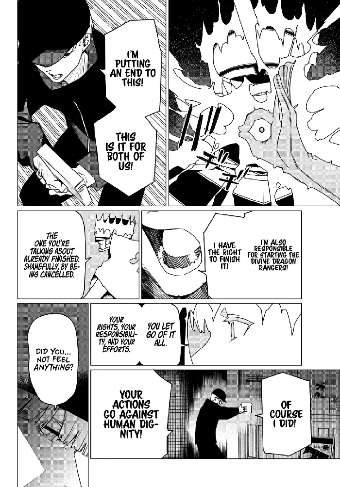 Go! Go! Loser Ranger! - Chapter 185 - Page 8