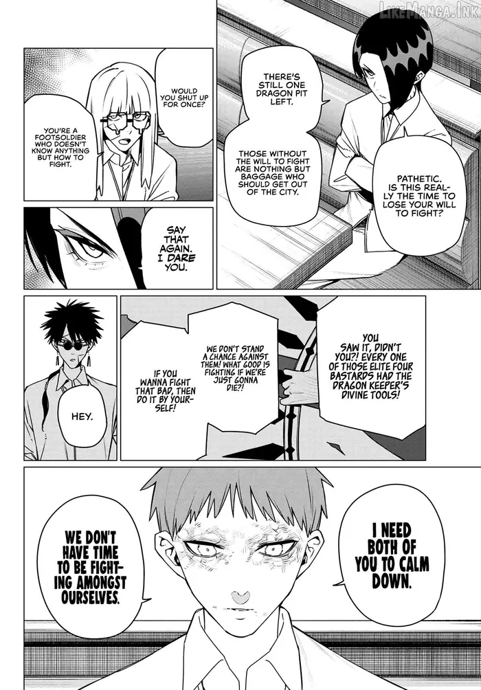 Go! Go! Loser Ranger! - Chapter 219 - Page 6