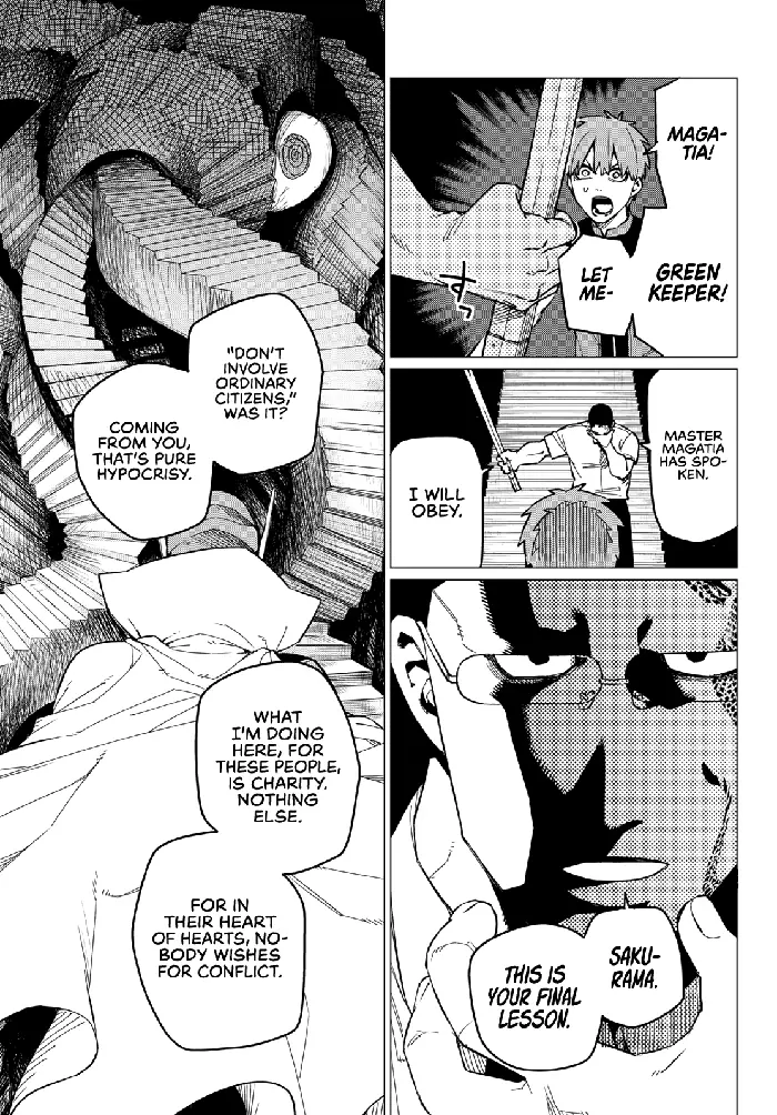 Go! Go! Loser Ranger! - Chapter 69 - Page 6