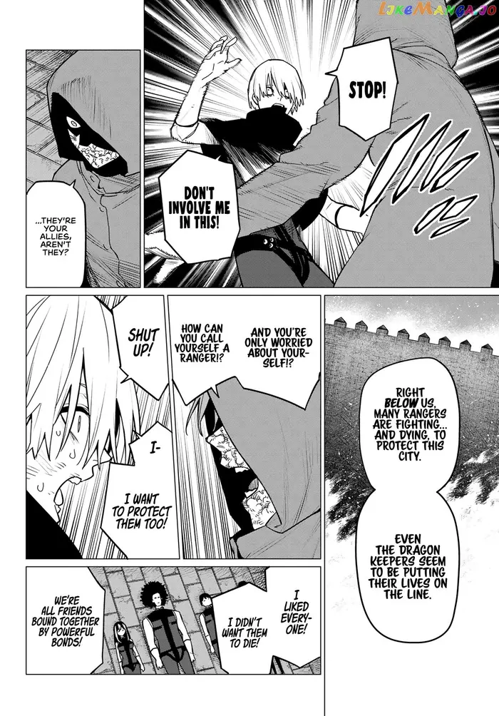 Go! Go! Loser Ranger! - Chapter 110 - Page 9