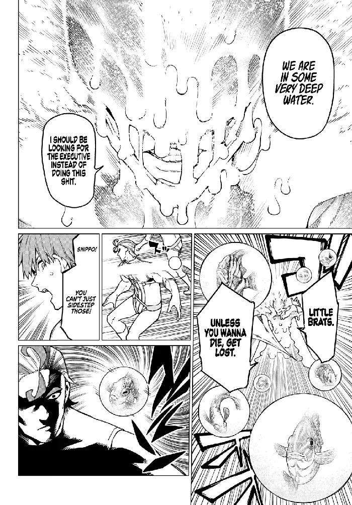 Go! Go! Loser Ranger! - Chapter 39 - Page 3