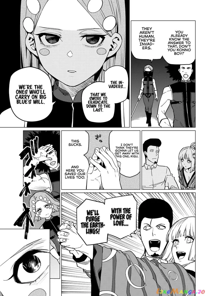 Go! Go! Loser Ranger! - Chapter 97 - Page 17