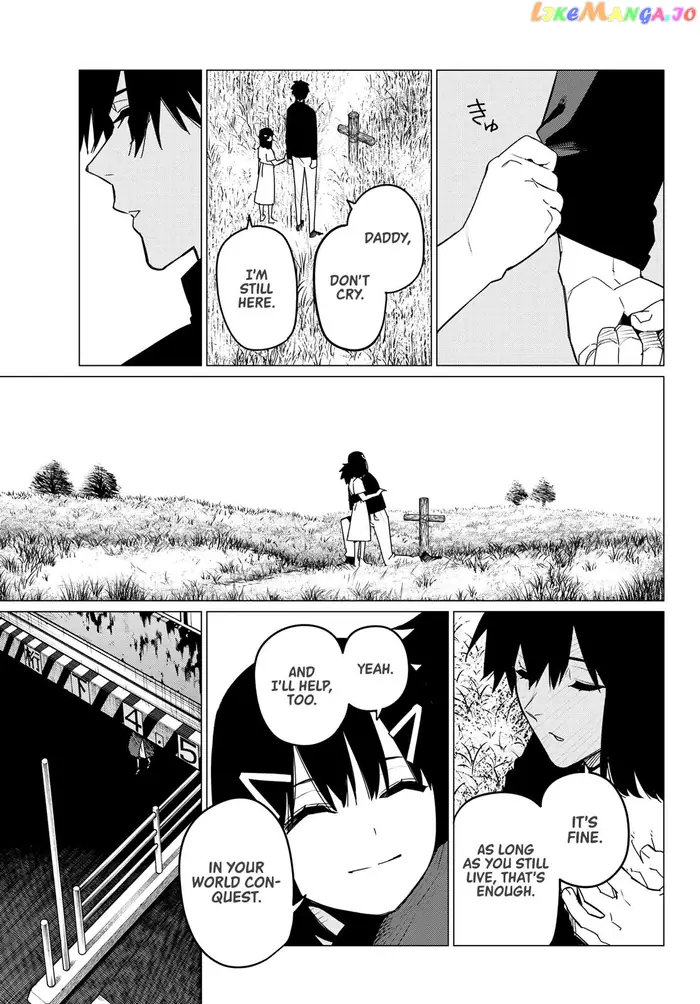 Go! Go! Loser Ranger! - Chapter 115 - Page 3