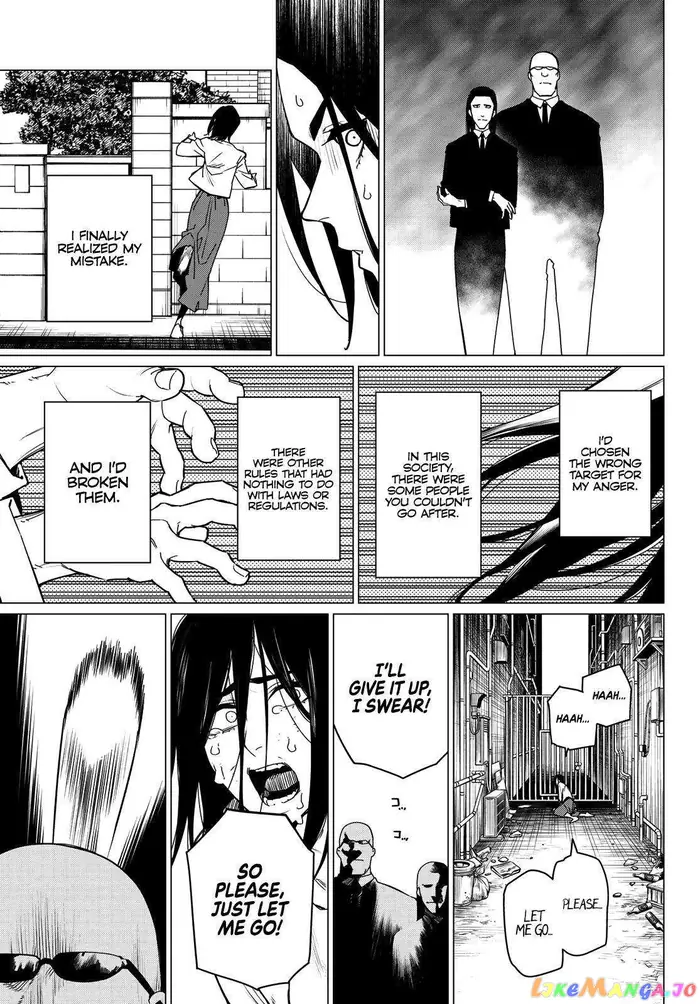 Go! Go! Loser Ranger! - Chapter 94 - Page 11