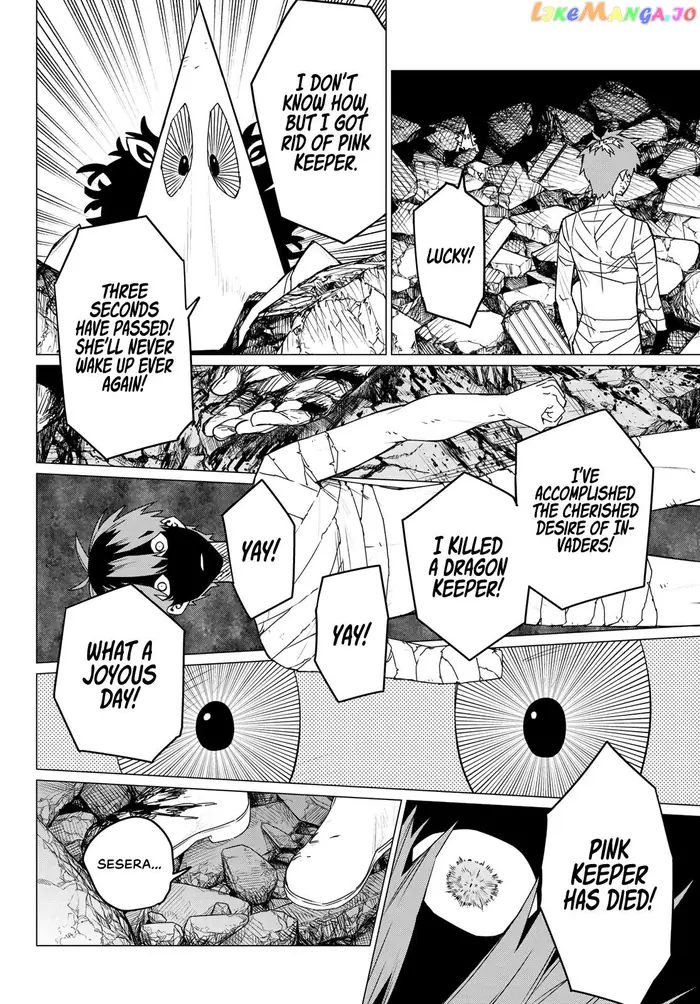 Go! Go! Loser Ranger! - Chapter 112 - Page 16