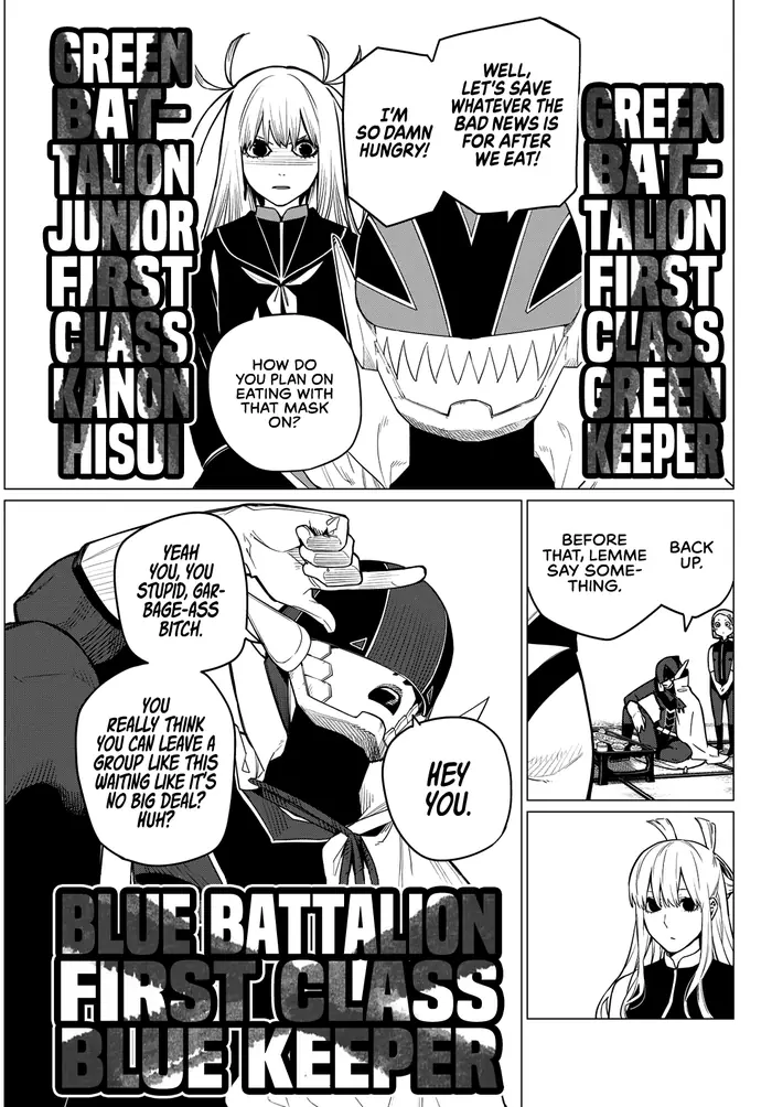 Go! Go! Loser Ranger! - Chapter 6 - Page 5