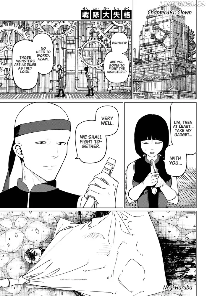 Go! Go! Loser Ranger! - Chapter 181 - Page 1