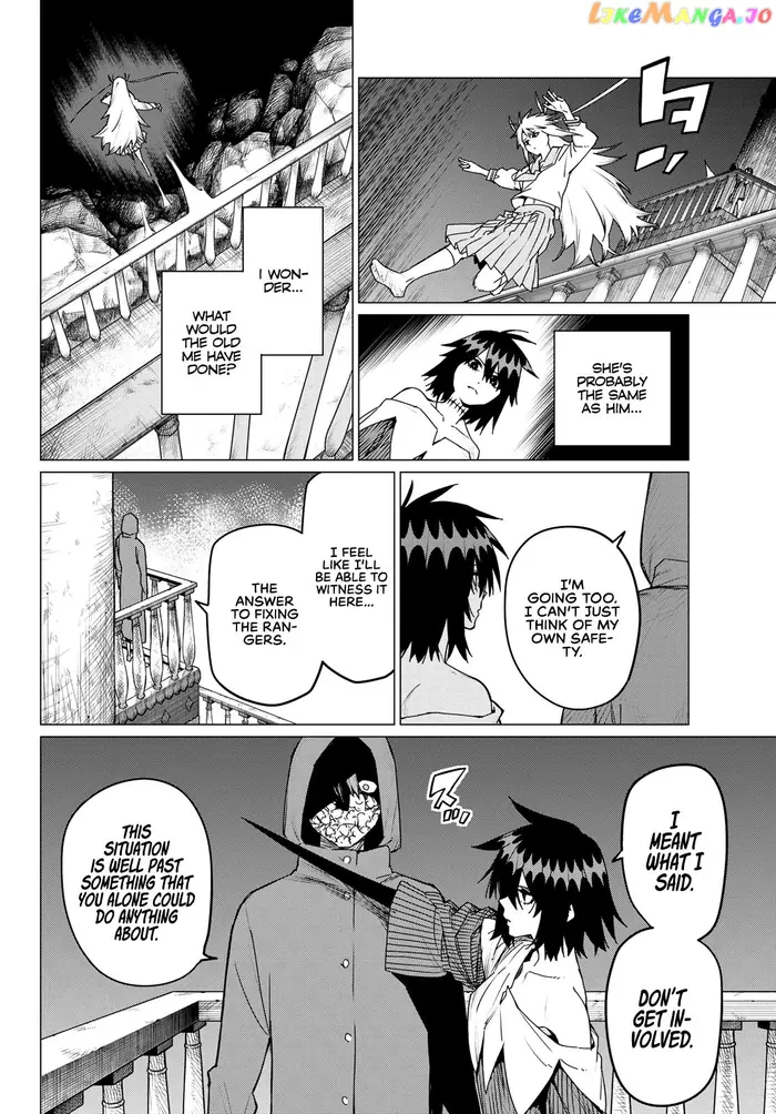 Go! Go! Loser Ranger! - Chapter 110 - Page 3