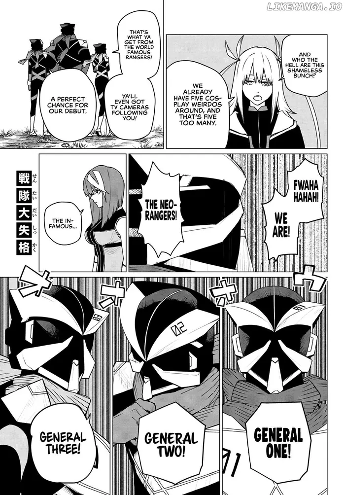 Go! Go! Loser Ranger! - Chapter 142 - Page 1