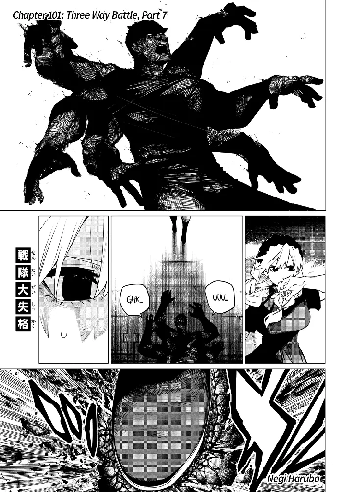 Go! Go! Loser Ranger! - Chapter 101 - Page 1