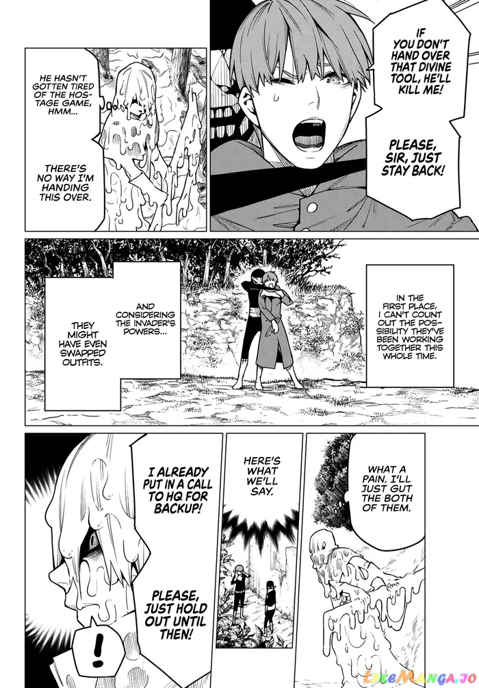 Go! Go! Loser Ranger! - Chapter 12 - Page 3
