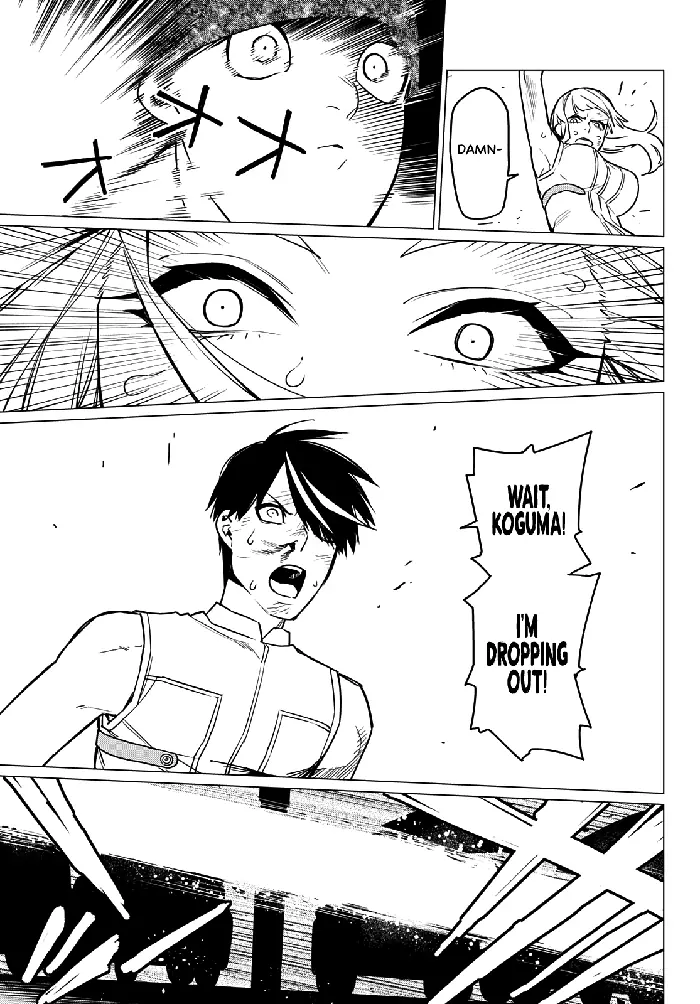 Go! Go! Loser Ranger! - Chapter 34 - Page 16