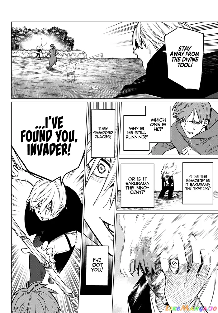 Go! Go! Loser Ranger! - Chapter 12 - Page 7