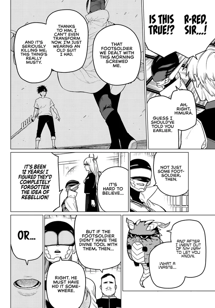 Go! Go! Loser Ranger! - Chapter 6 - Page 12