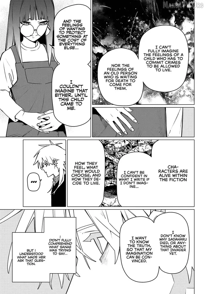 Go! Go! Loser Ranger! - Chapter 204 - Page 13