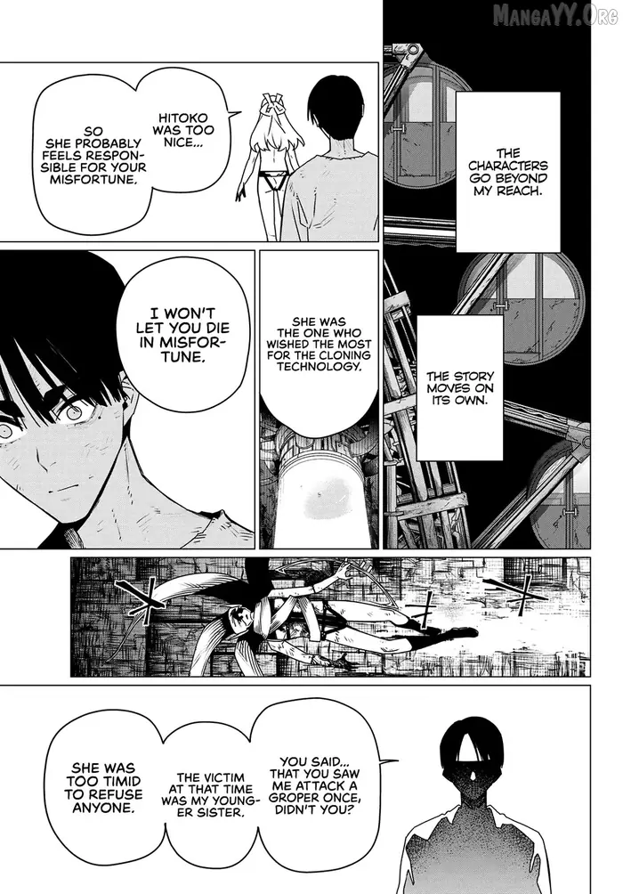 Go! Go! Loser Ranger! - Chapter 196 - Page 13