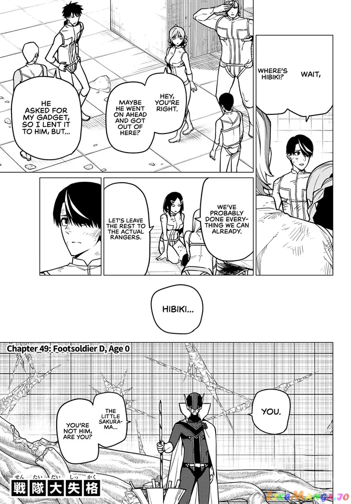 Go! Go! Loser Ranger! - Chapter 49 - Page 2