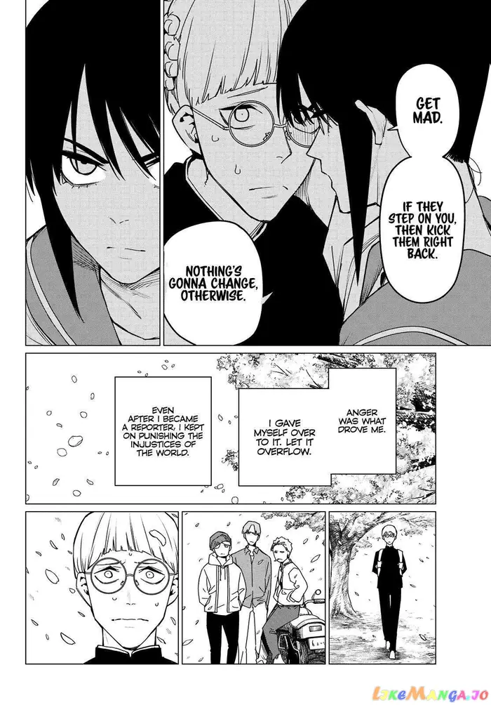 Go! Go! Loser Ranger! - Chapter 94 - Page 4