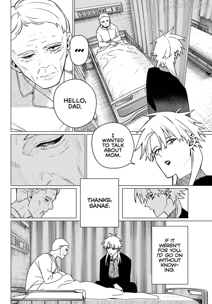 Go! Go! Loser Ranger! - Chapter 204 - Page 16