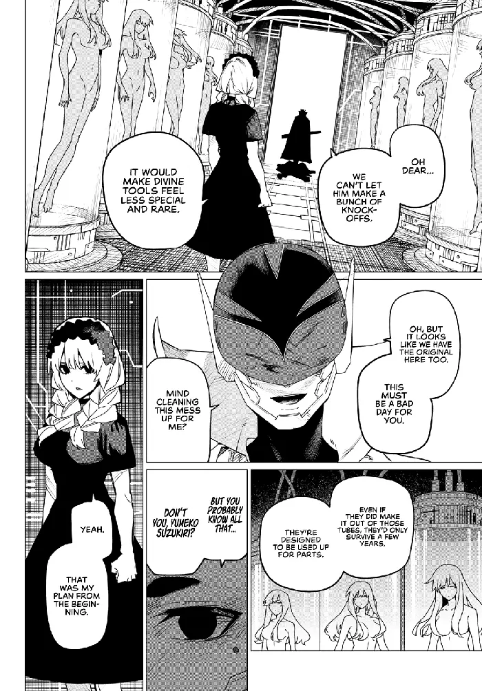 Go! Go! Loser Ranger! - Chapter 101 - Page 2