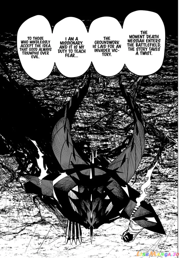 Go! Go! Loser Ranger! - Chapter 102 - Page 16
