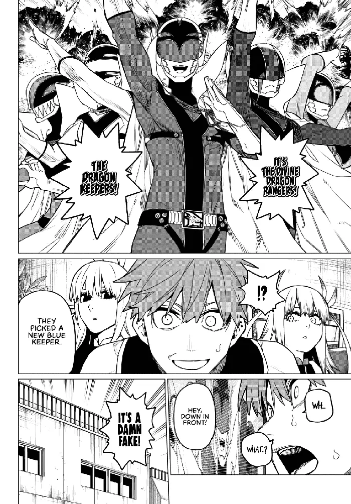 Go! Go! Loser Ranger! - Chapter 83 - Page 12
