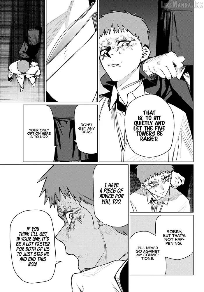 Go! Go! Loser Ranger! - Chapter 216 - Page 7