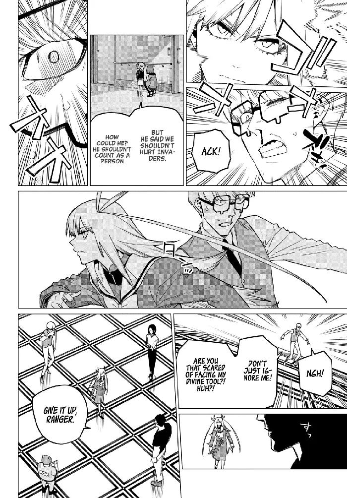 Go! Go! Loser Ranger! - Chapter 86 - Page 8