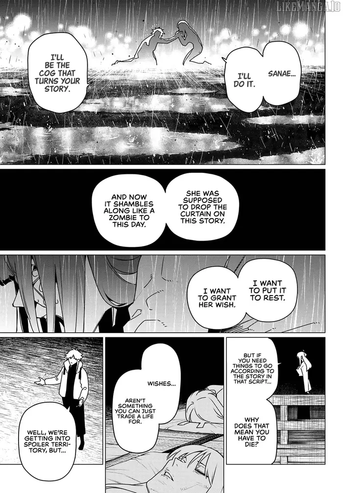 Go! Go! Loser Ranger! - Chapter 186 - Page 5