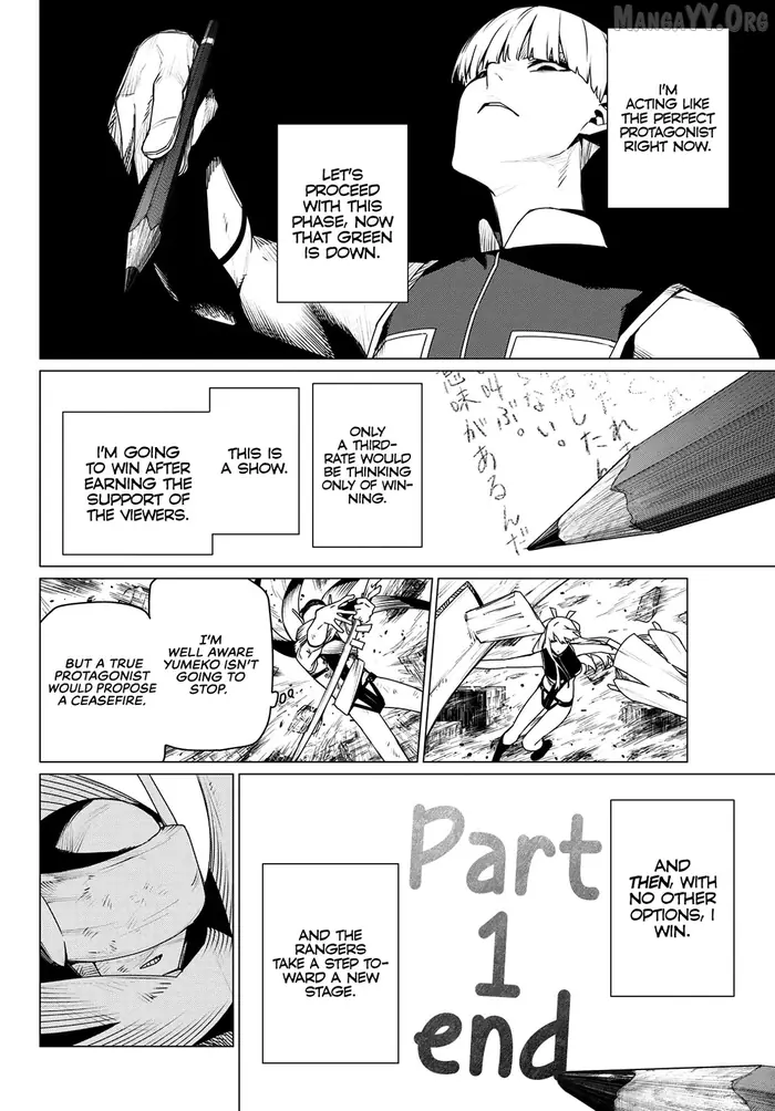 Go! Go! Loser Ranger! - Chapter 196 - Page 2