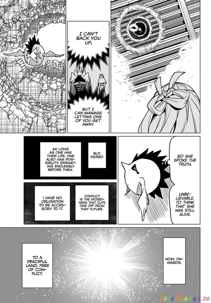 Go! Go! Loser Ranger! - Chapter 45 - Page 16