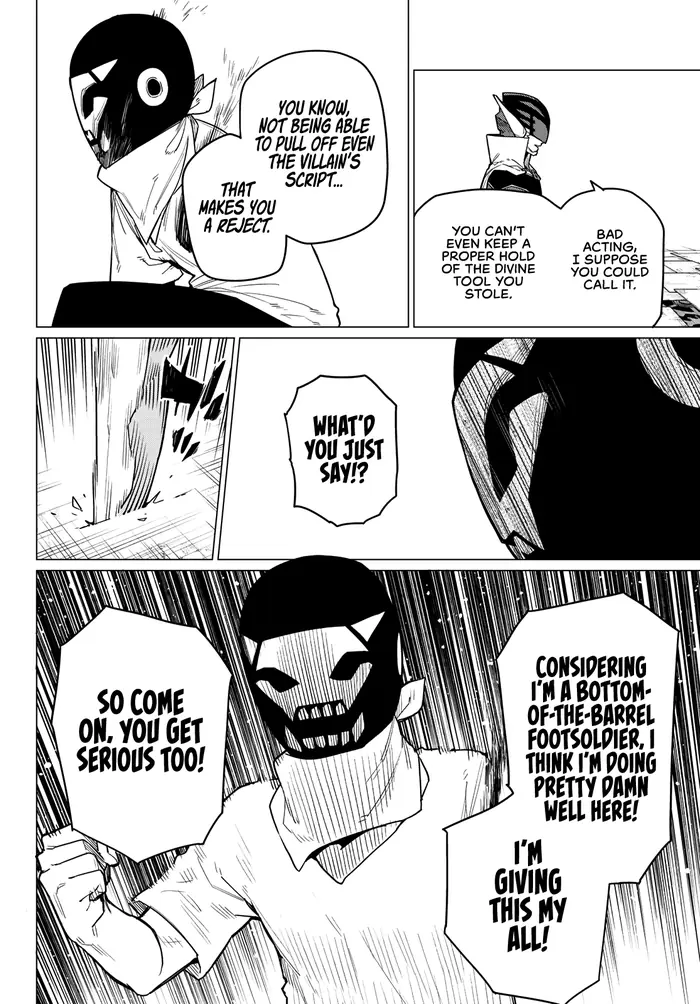 Go! Go! Loser Ranger! - Chapter 5 - Page 10
