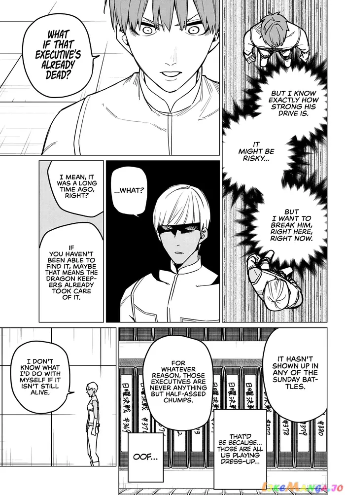 Go! Go! Loser Ranger! - Chapter 23 - Page 6