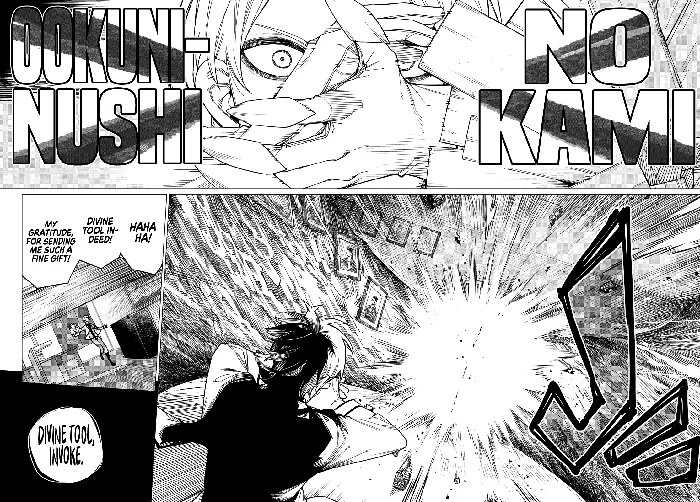 Go! Go! Loser Ranger! - Chapter 57 - Page 17