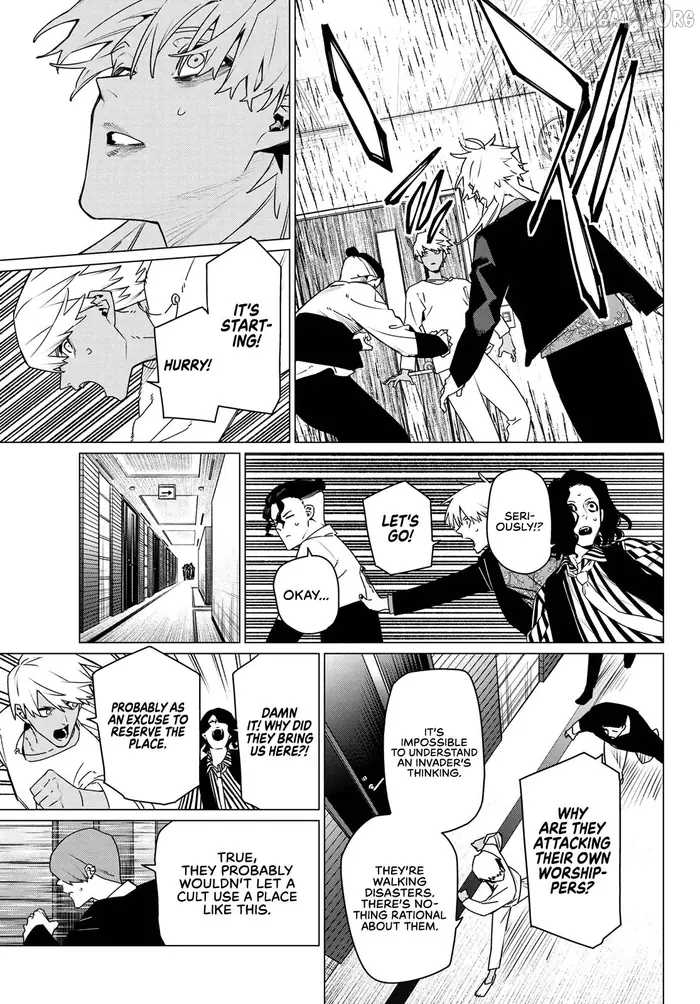 Go! Go! Loser Ranger! - Chapter 205 - Page 11